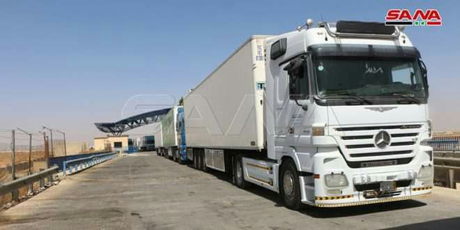 تصدير الخضار والفواكه ينعش جيو...