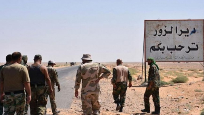 النظام يشن حملة واسعة بهدف الت...