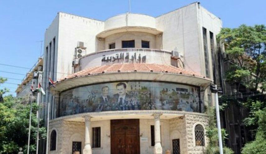 وزارة تربية النظام تمنن الطلاب...