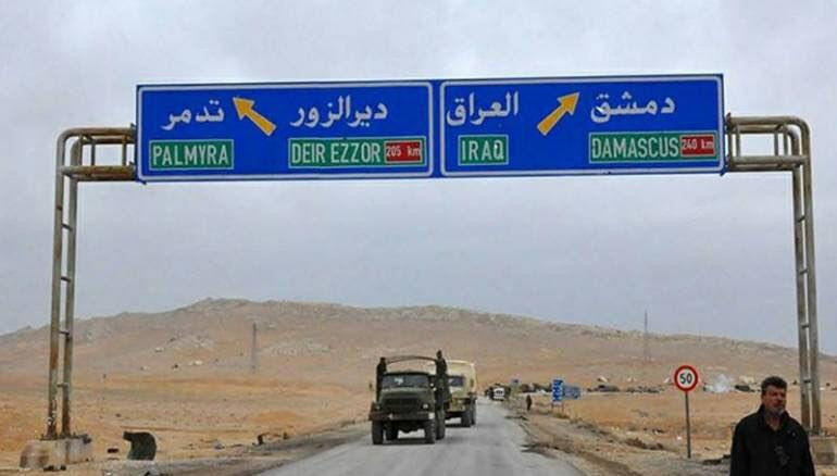 حمص.. قتلى للنظام بهجوم لد.اعش...