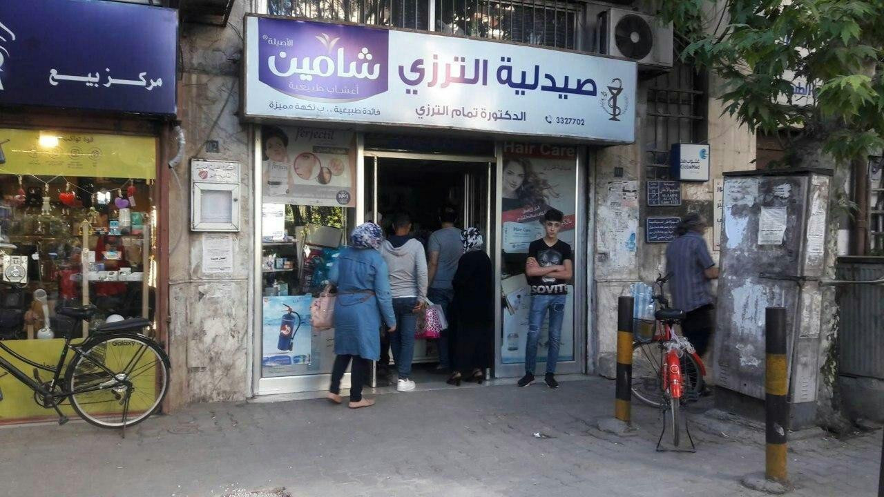 وزير "صحة النظام": الحكومة تقد...