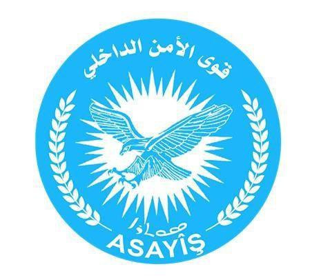 "أمن قسد" يدعو أهالي ديرالزور...