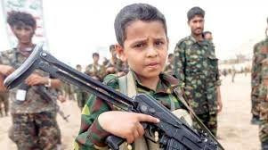 "الحرس. الثوري" الإيراني يجند...