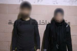 حكم الإعدام بحق زوجين بتهمة قت...