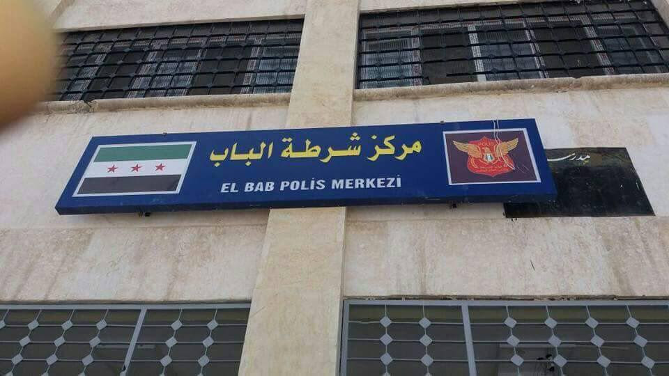 الشرطة الحرة تتولى مهام حفظ ال...