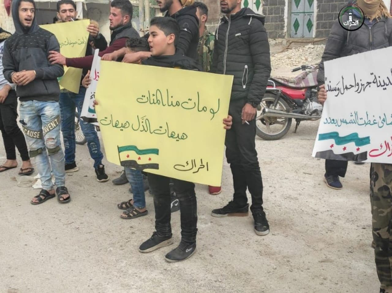 "اللجنة الوطنية المُشتركة" تُن...