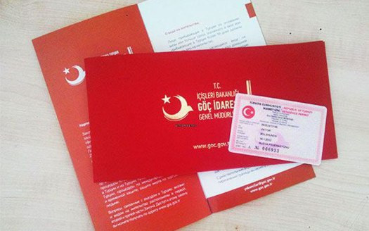 الحصول على الإقامة الإنسانية ل...