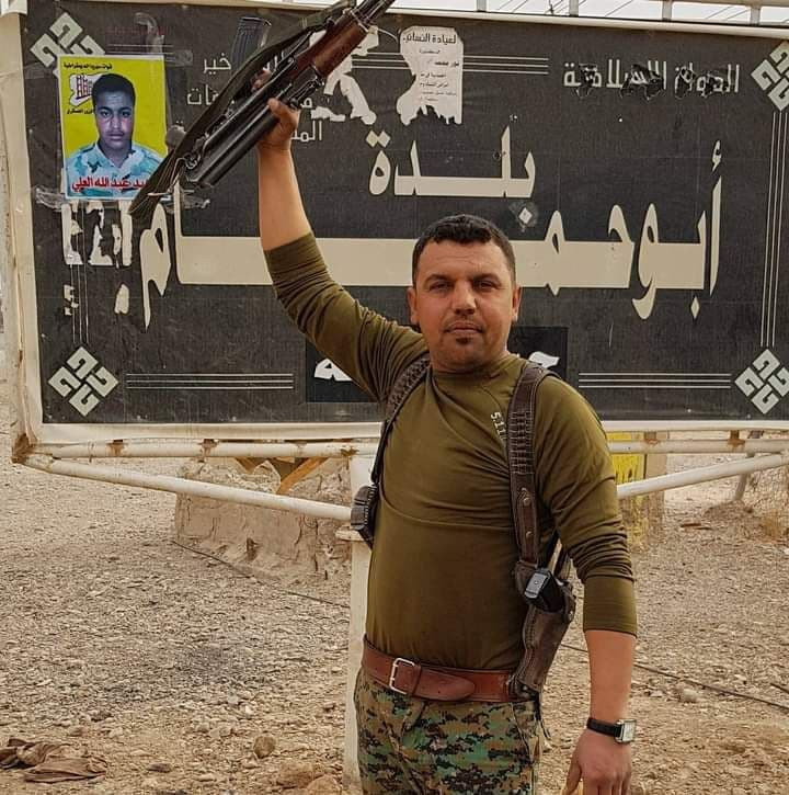 بقرار من قيادة "قسد".. "أبو جب...