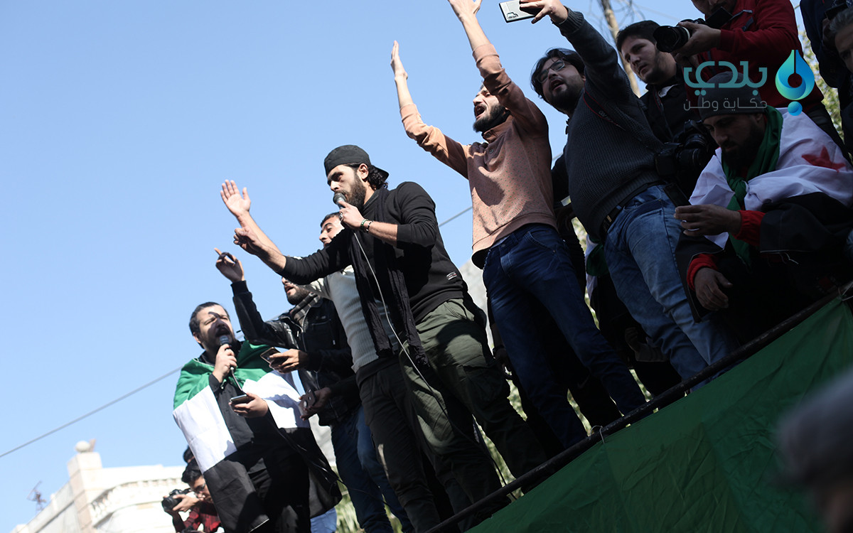 مظاهرة بريفي حلب وإدلب ضد "مؤت...