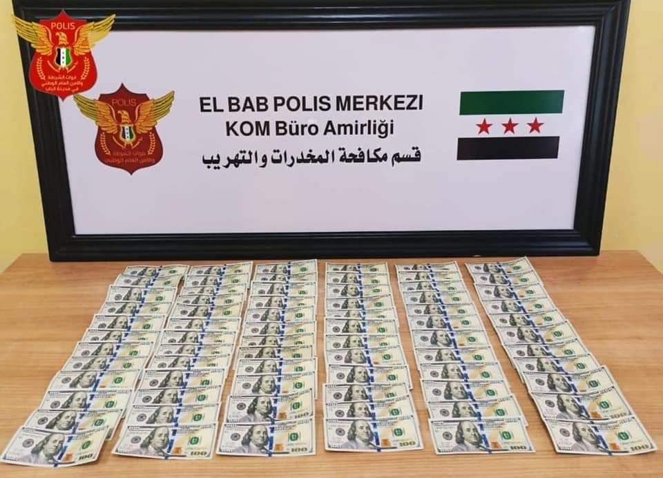 "شرطة الباب" تقبض على أكبر مرو...