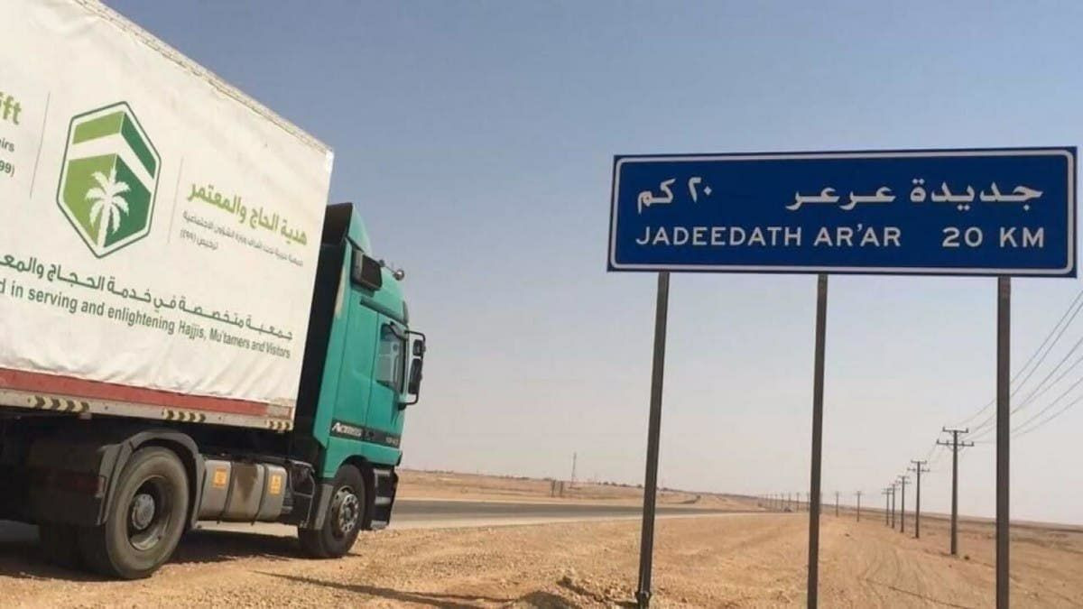 "تجارة دمشق": الأردن يفرض 2000...