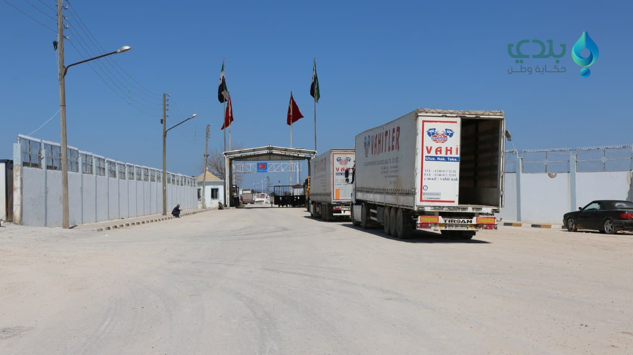 "الحكومة المؤقتة" تُلغي الرسوم...