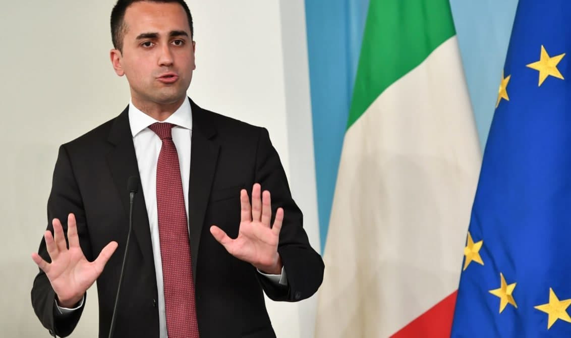 "الخارجية الإيطالية" تعلن دعمه...