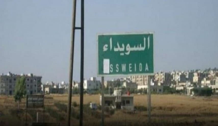 السويداء.. عصابة مسلحة تختطف ت...