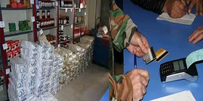 منذ شهرين.. لا رسائل لاستلام م...