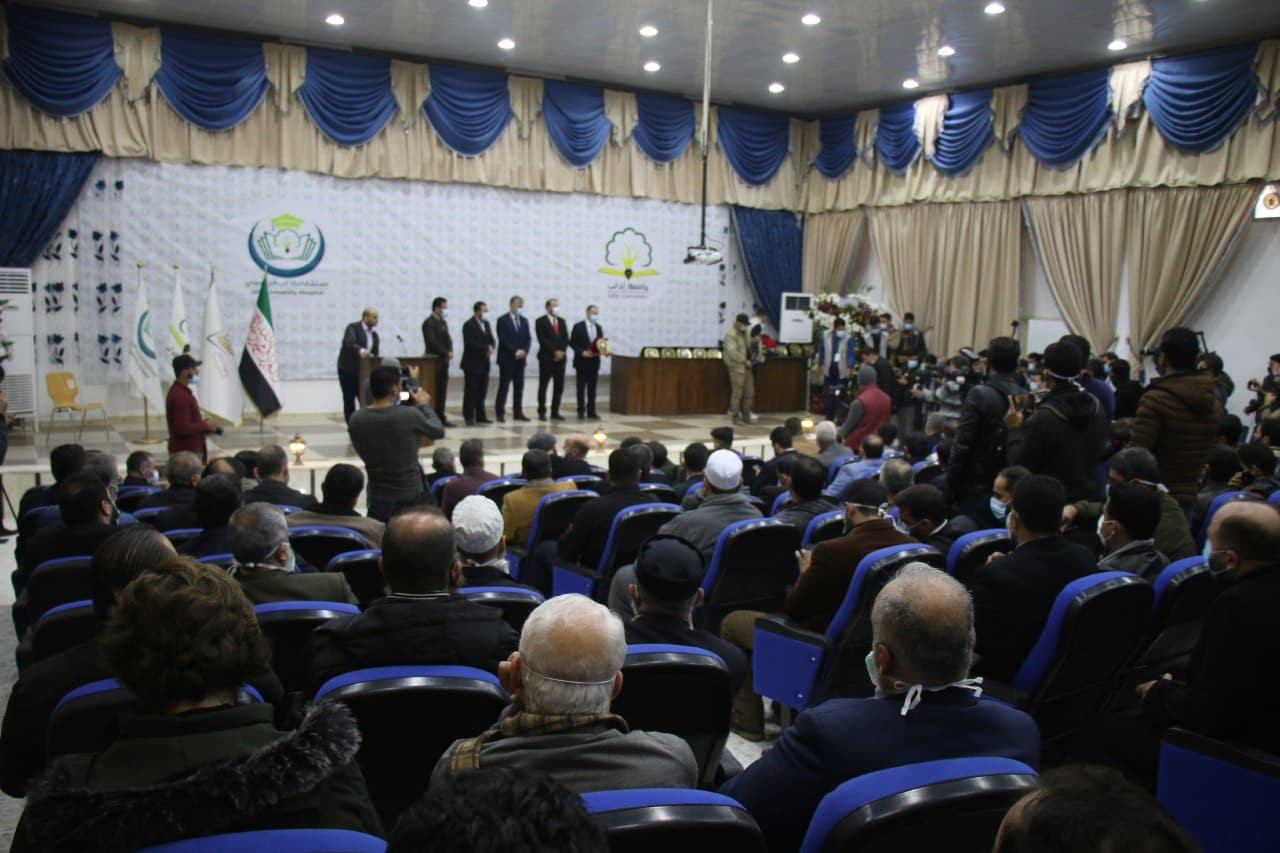 بالفيديو والصور.. افتتاح أكبر...