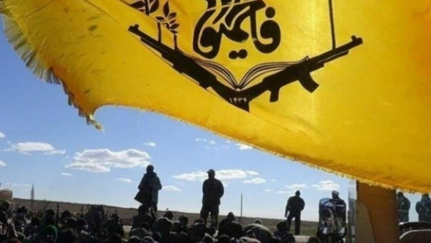 ميليشيا "فاطميون" تعتقل مدنيين...