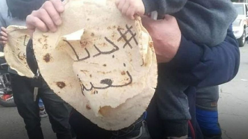 منها سوريا.. تحذيرات أممية من...