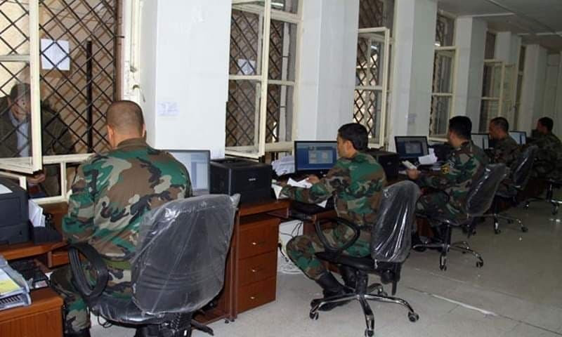 مصرفي موالٍ: تحديد سعر دولار "...