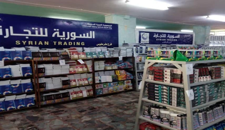 "السورية للتجارة" التابعة للنظ...