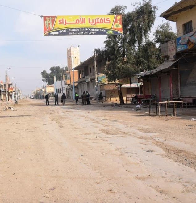 ديرالزور… حظر كلي في بلدة "هجي...