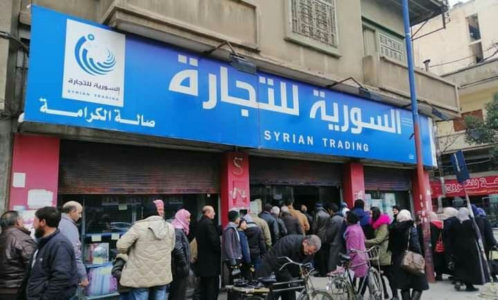 تراجع مشتريات السوريين من السك...