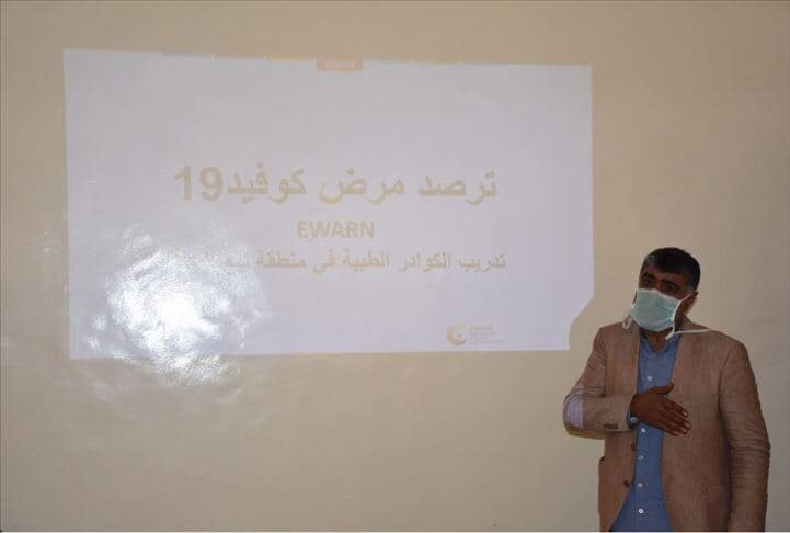 على رأسها كو.ر.ونا.. برنامج تد...