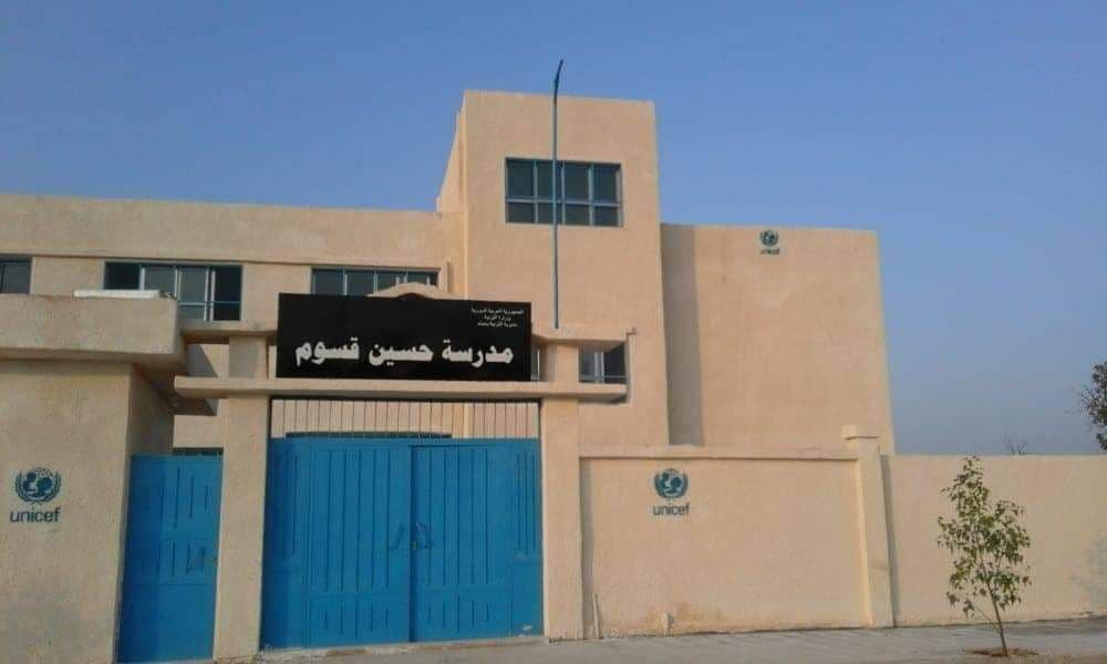 لماذا يرمم النظام مدارس ريف حم...