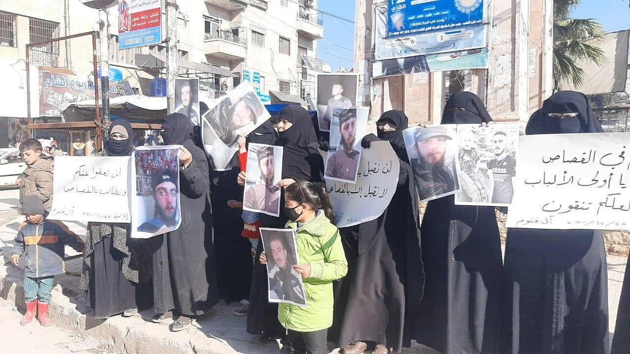 بالصور.. مظاهرة منددة بسياسة ه...