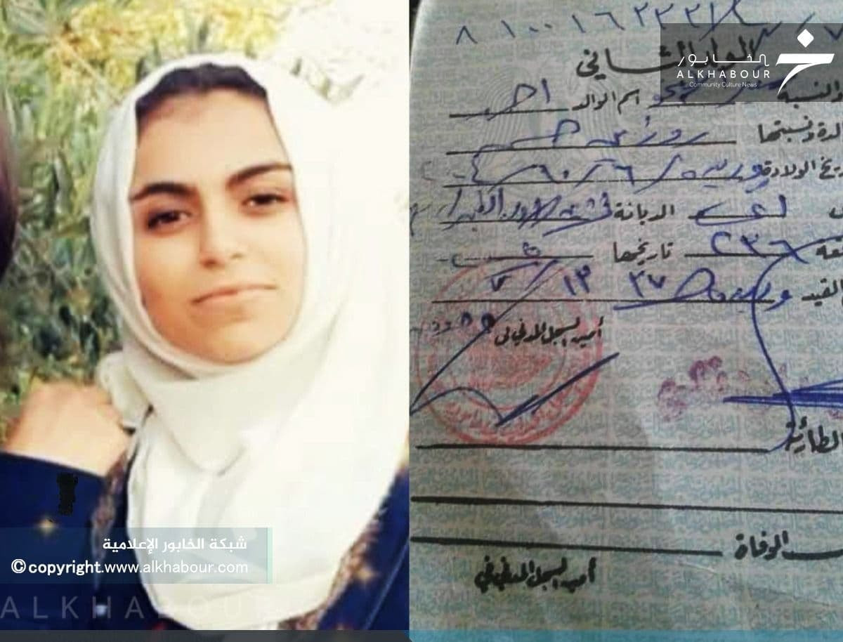 من أمام مدرستها.. "ب ي د" يختط...