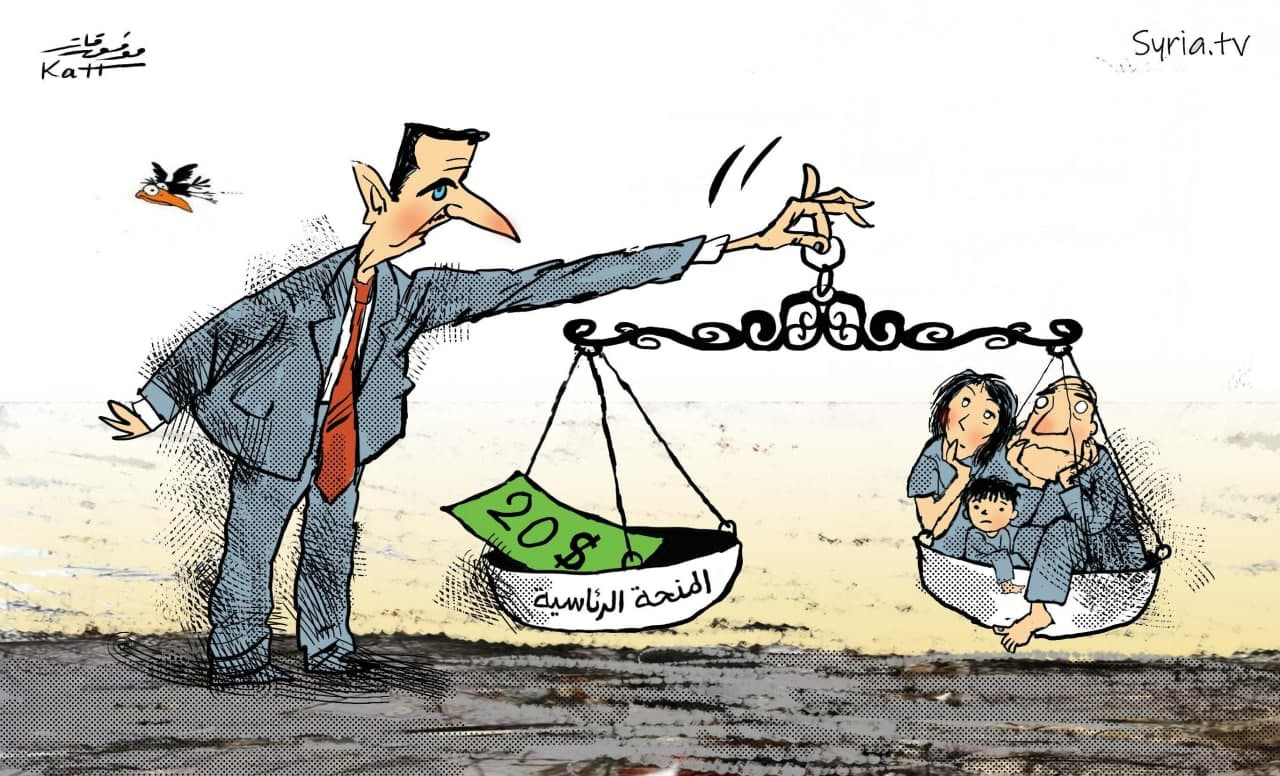 "16 دولار الأسد" تتصدر حديث ال...