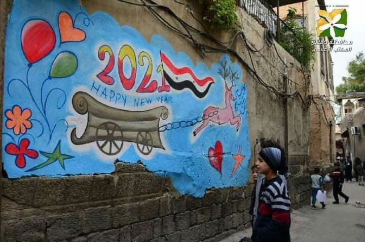 تشويه ممنهج لجدران دمشق القديم...