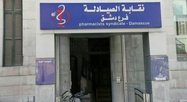 "12 دولار" الراتب التقاعدي للص...