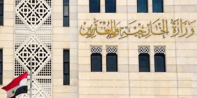 محادثات بين النظام وكوبا لتعزي...