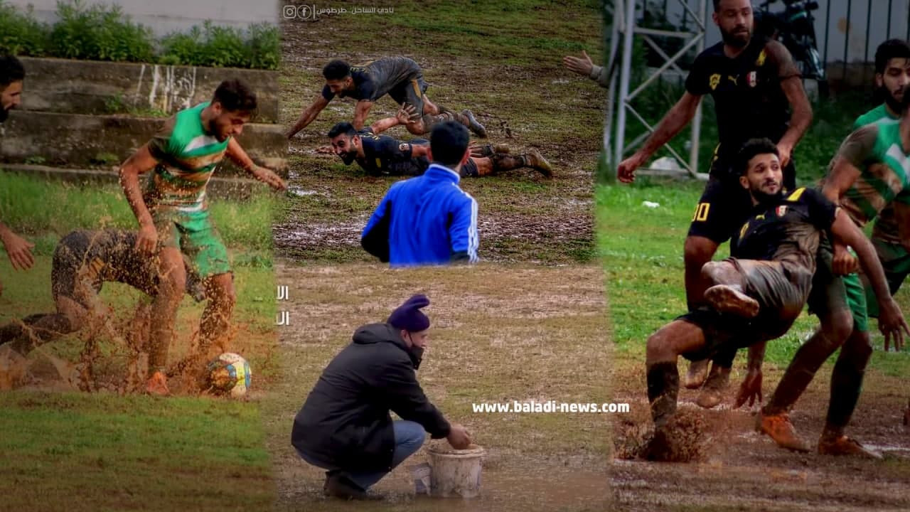 فيديو في الدوري السوري "الممتا...