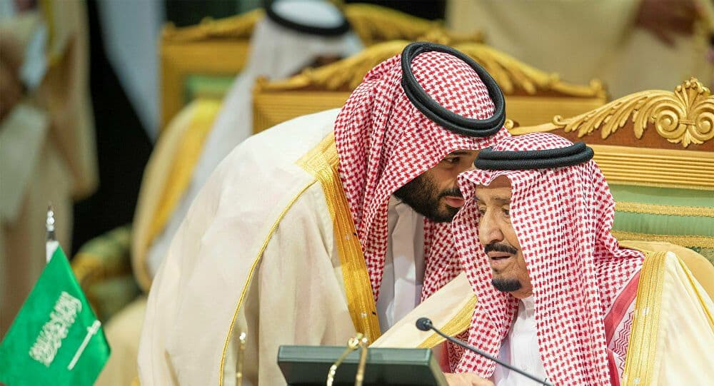 السعودية: ندعم الحل السياسي في...