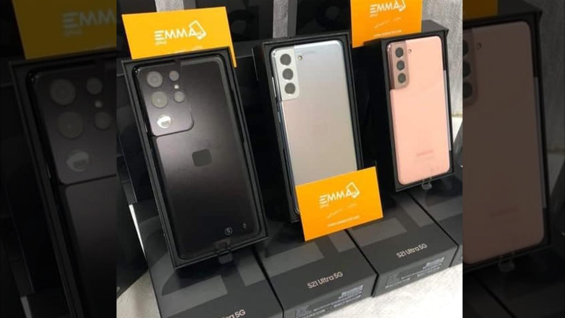 "إيماتيل" أسماء الأسد.. أول شر...