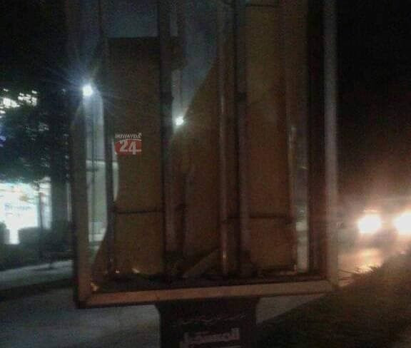 السويداء.. تصاعد الاحتجاجات وت...