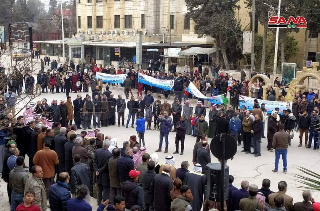 "قسد" تفرق مظاهرة موالية بالحس...