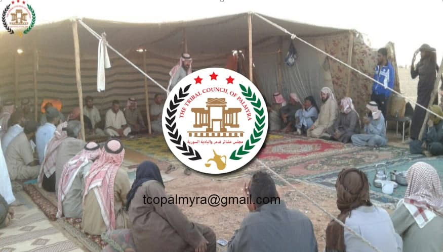 مجلس عشائري سوري يستعين بشركة...