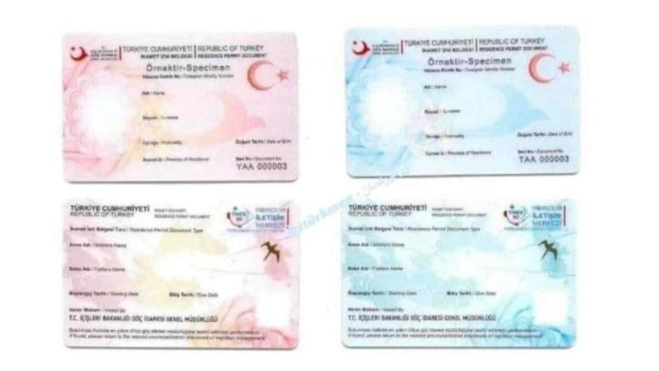 ما حقيقة إجراء تغييرات على شكل...