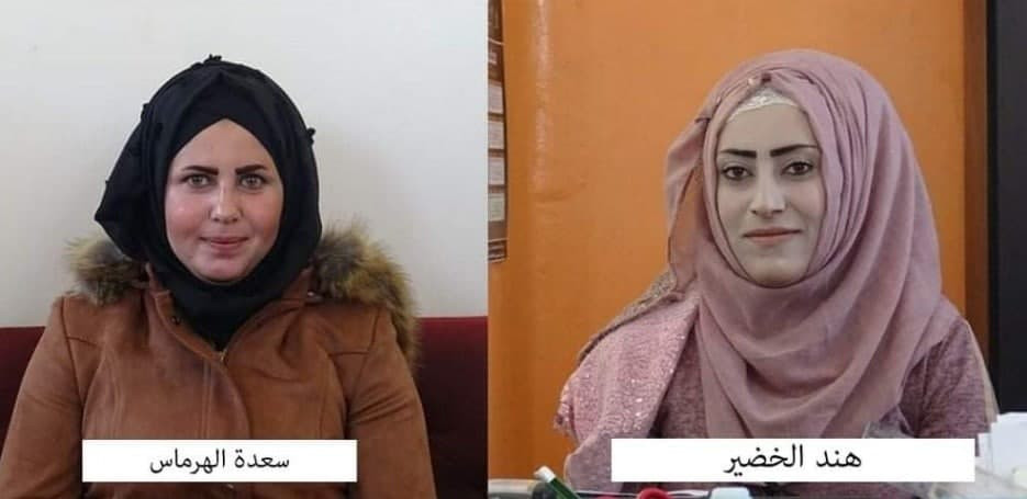 أمريكا تدين اغتيال مسؤولتين بإ...