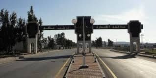 خسائر بصفوف النظام بتفجير استه...