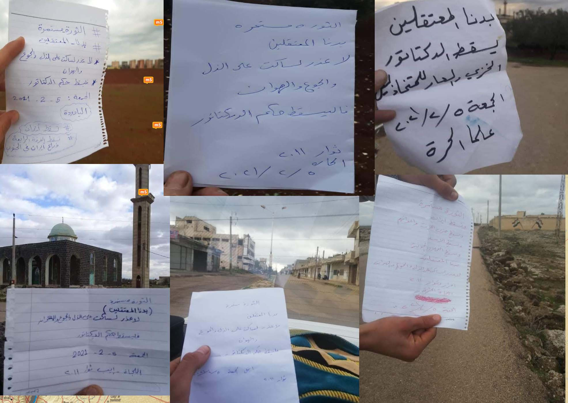 بالصور.. منشورات ورقية في 12 م...