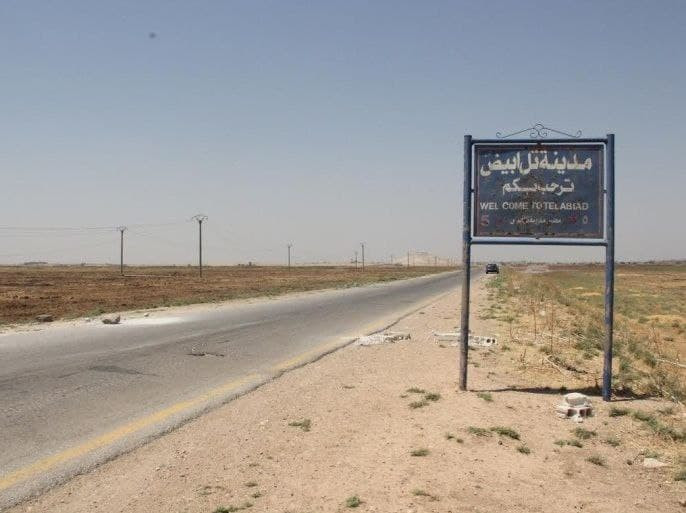 "الجيش الوطني" يضبط سيارتين مف...