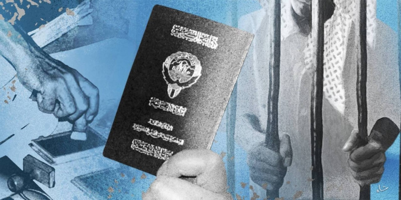 بعد 35 عاما.. الكويت تقبض على...