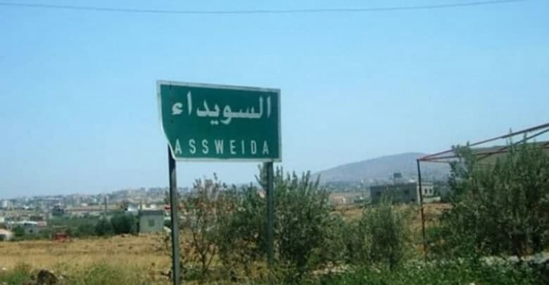 بقوة السلاح.. اختطاف رجل أربعي...