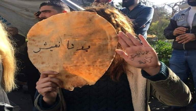 السويداء.. مغتربون يتكفلون بتو...