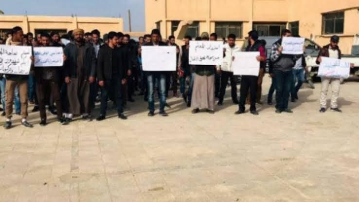 إضراب عام في مدارس دير الزور ا...