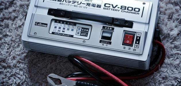 وفاة رجل بانفجار شاحن بطارية م...